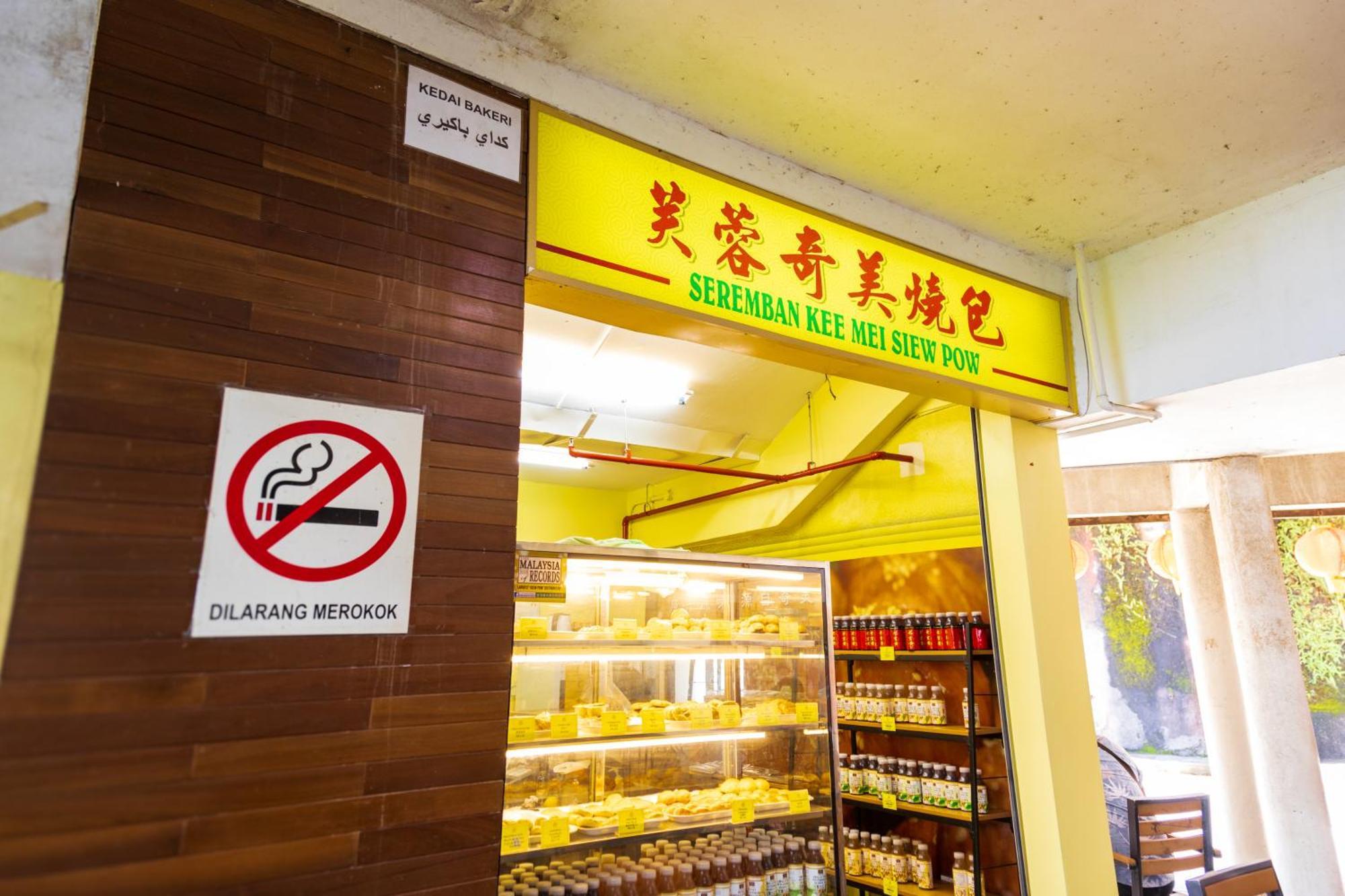 Artz Chin Swee Genting By Sleepy Bear Aparthotel Genting Highlands Buitenkant foto